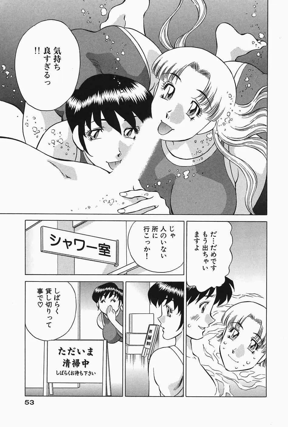 image_55