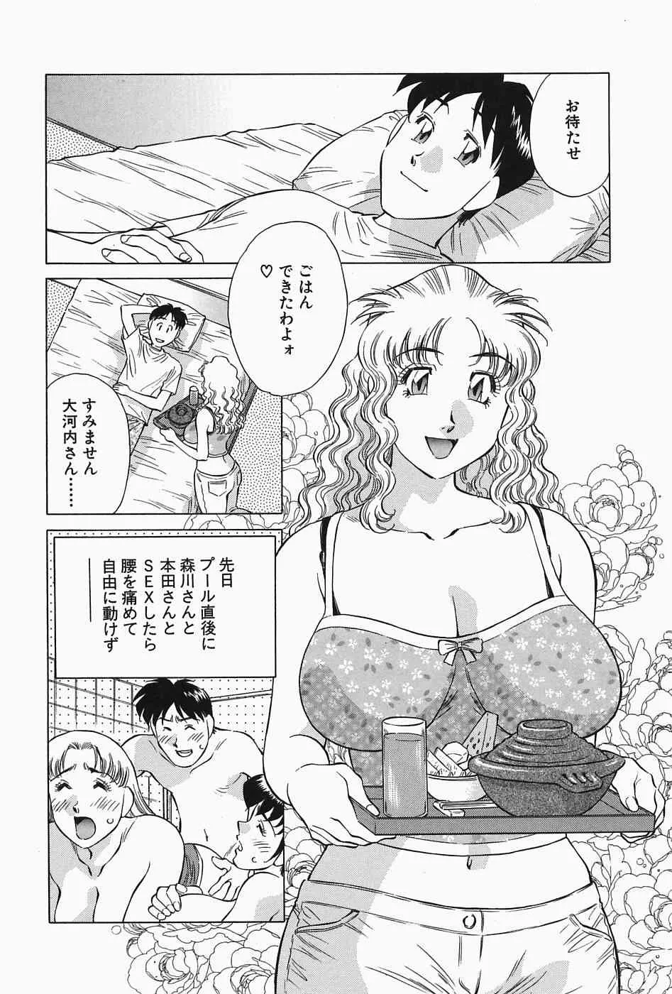 image_68
