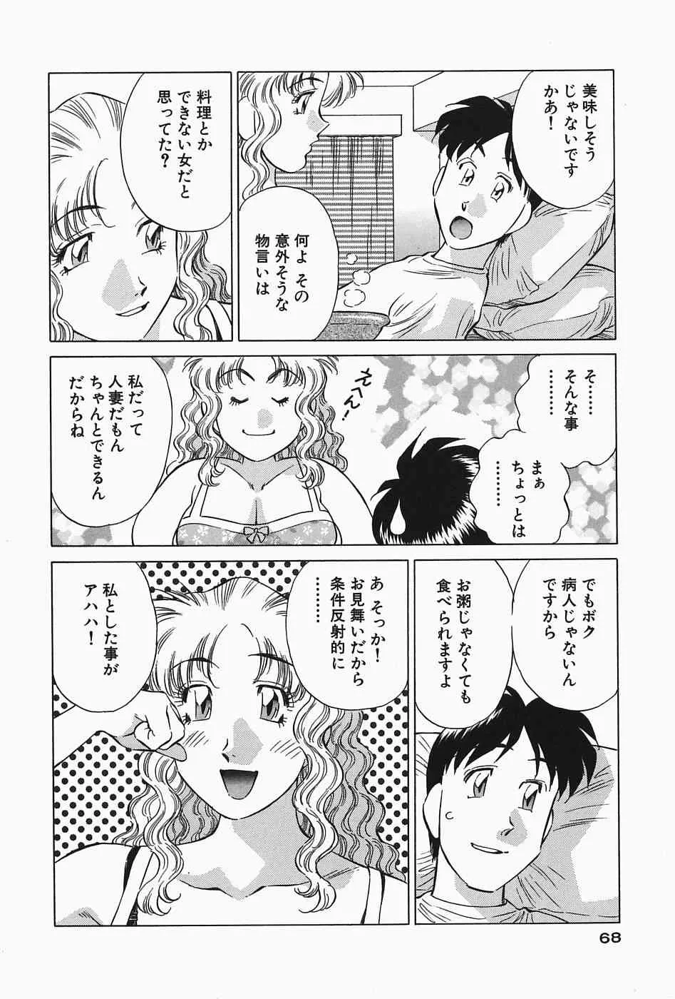 image_70