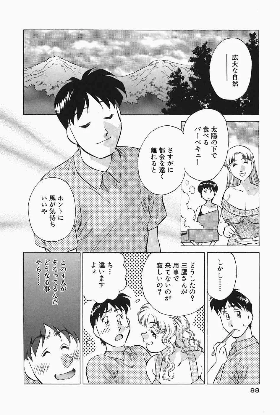 image_90