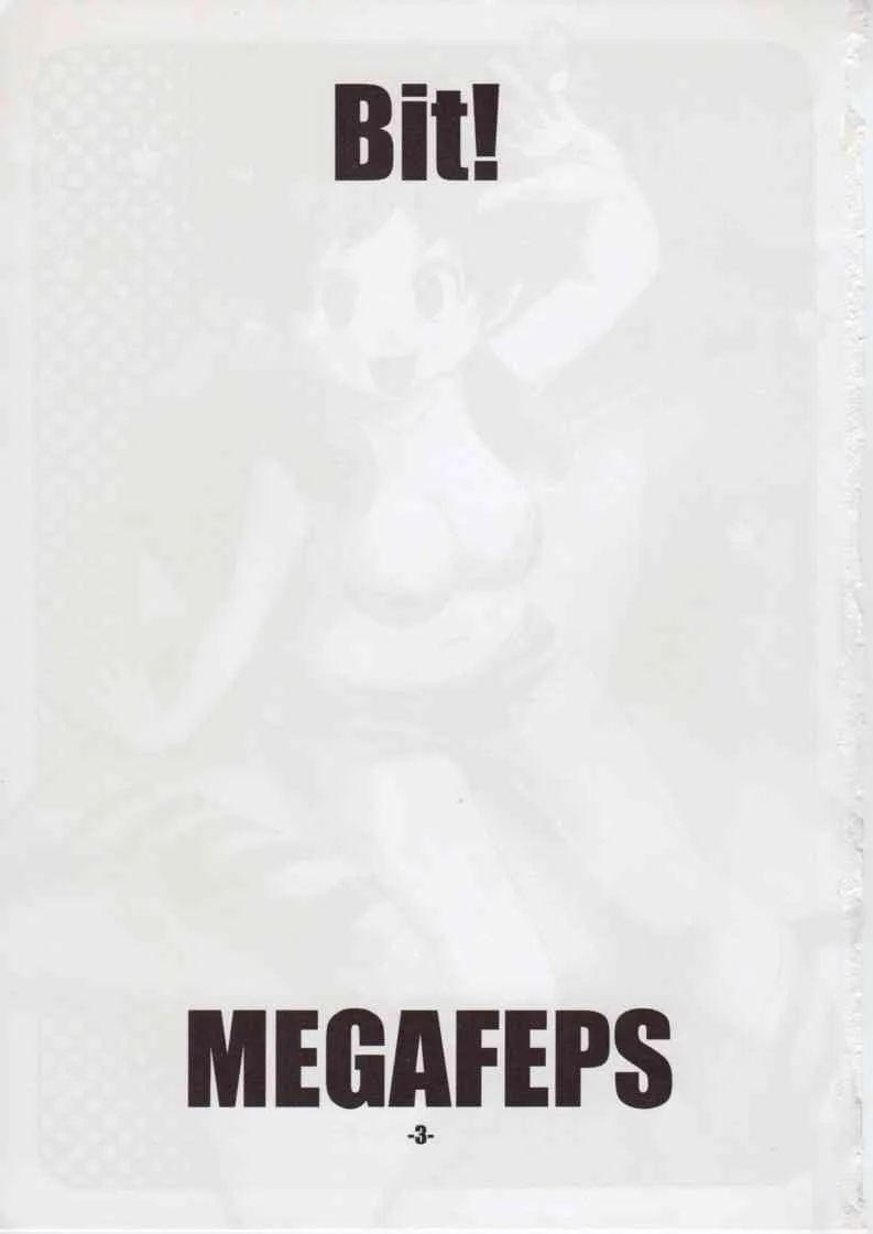(C76) [MEGAFEPS (のりから)] ビット! （うる星やつら）_3