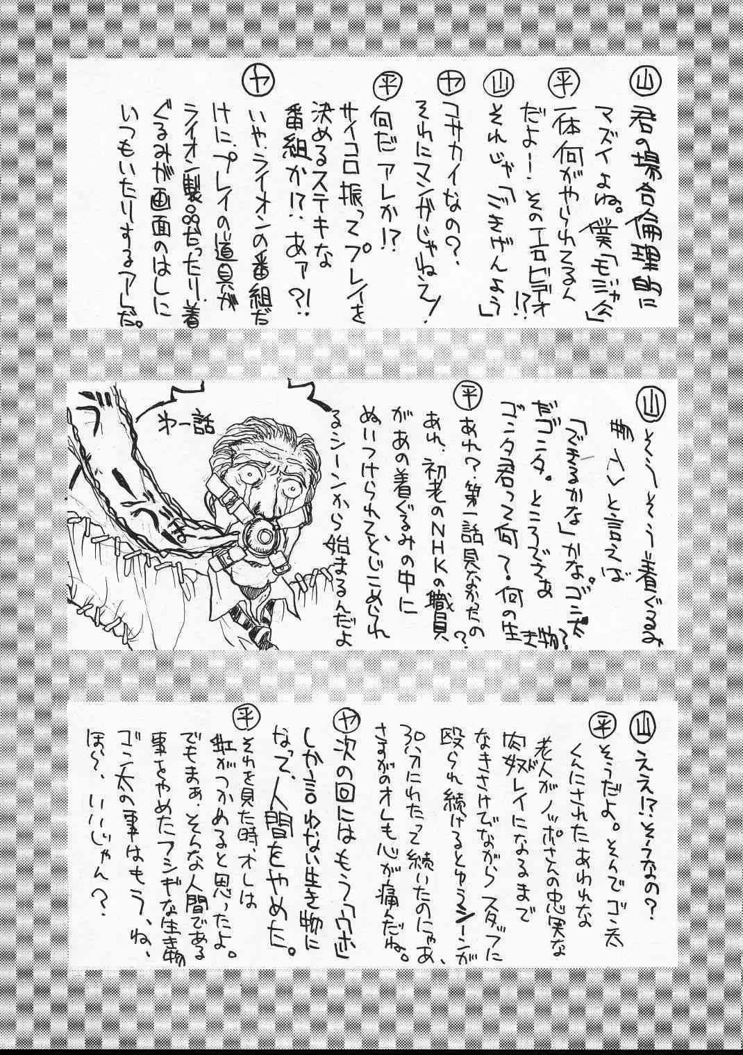 image_34