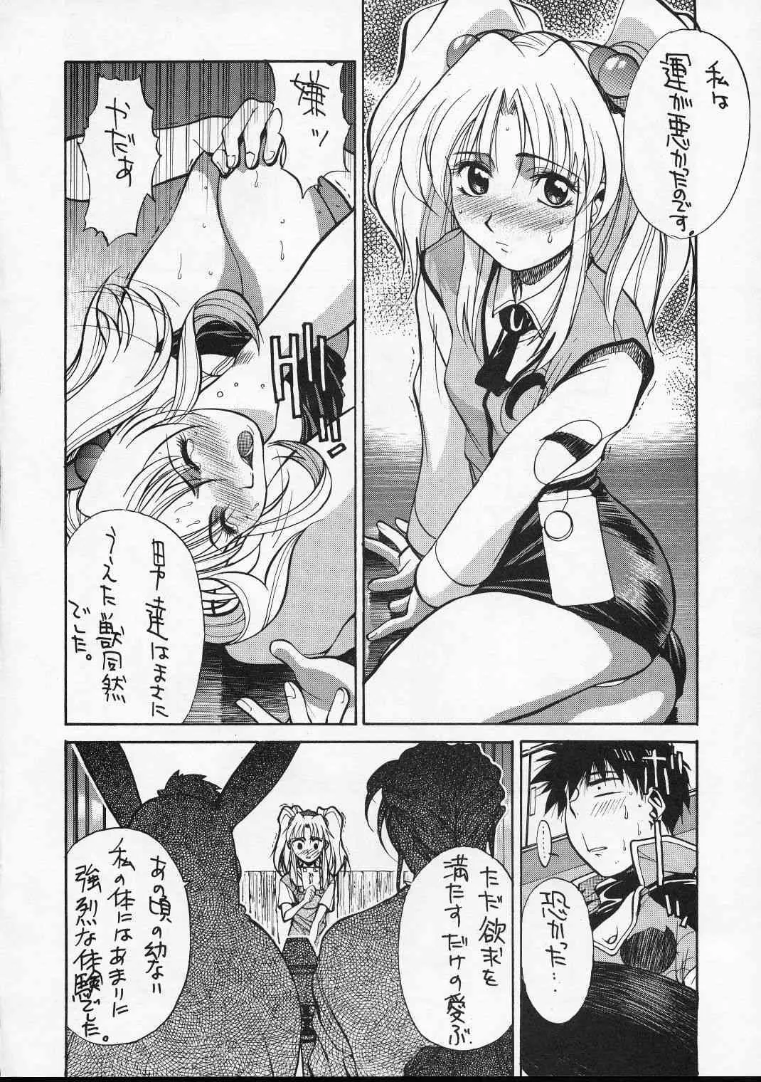 image_39