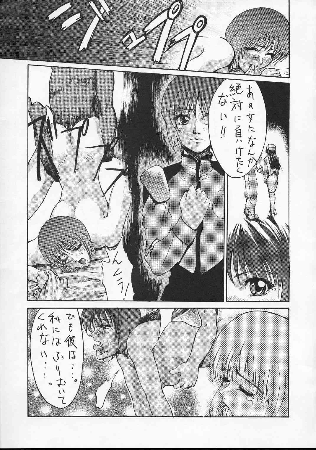 image_46