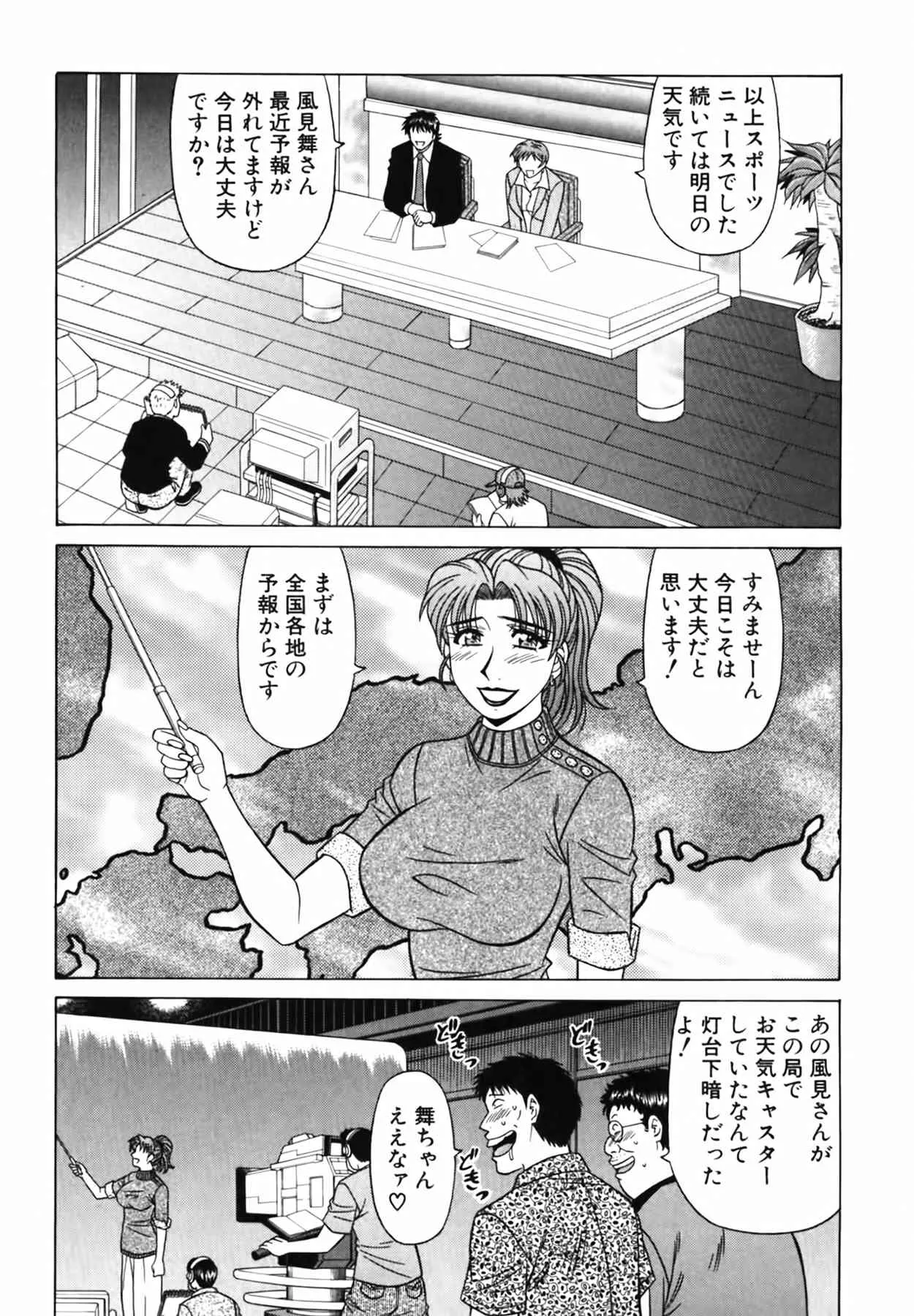 image_132