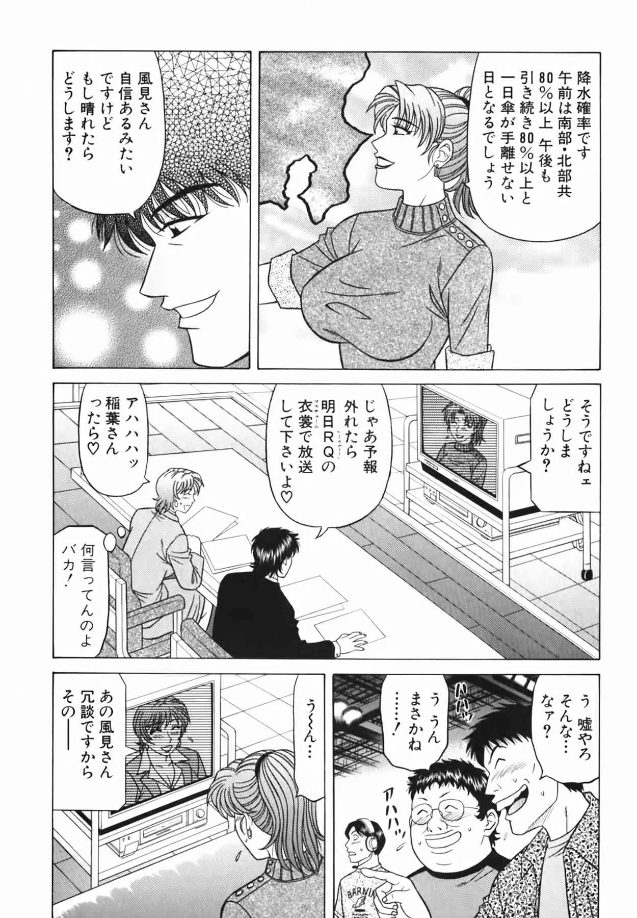 image_133