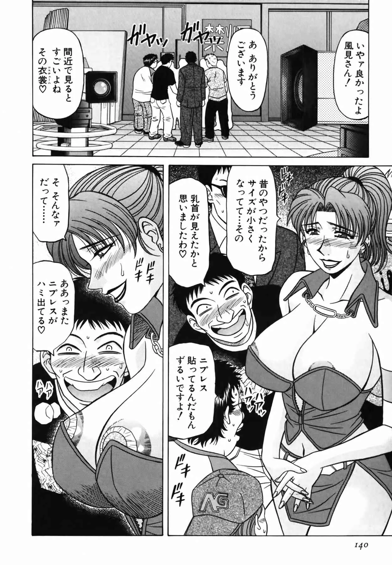 image_141