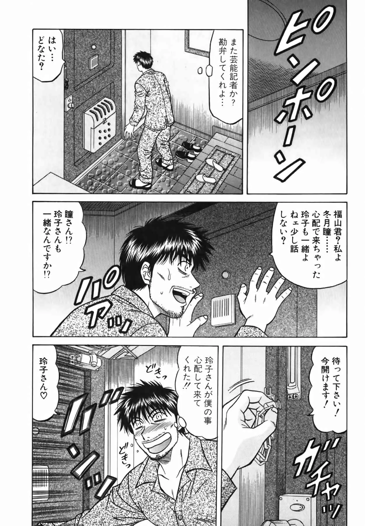 image_193