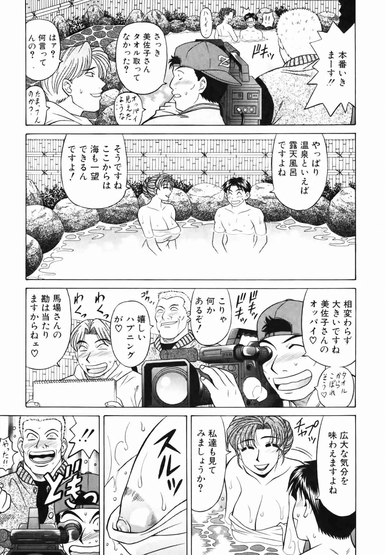 image_21