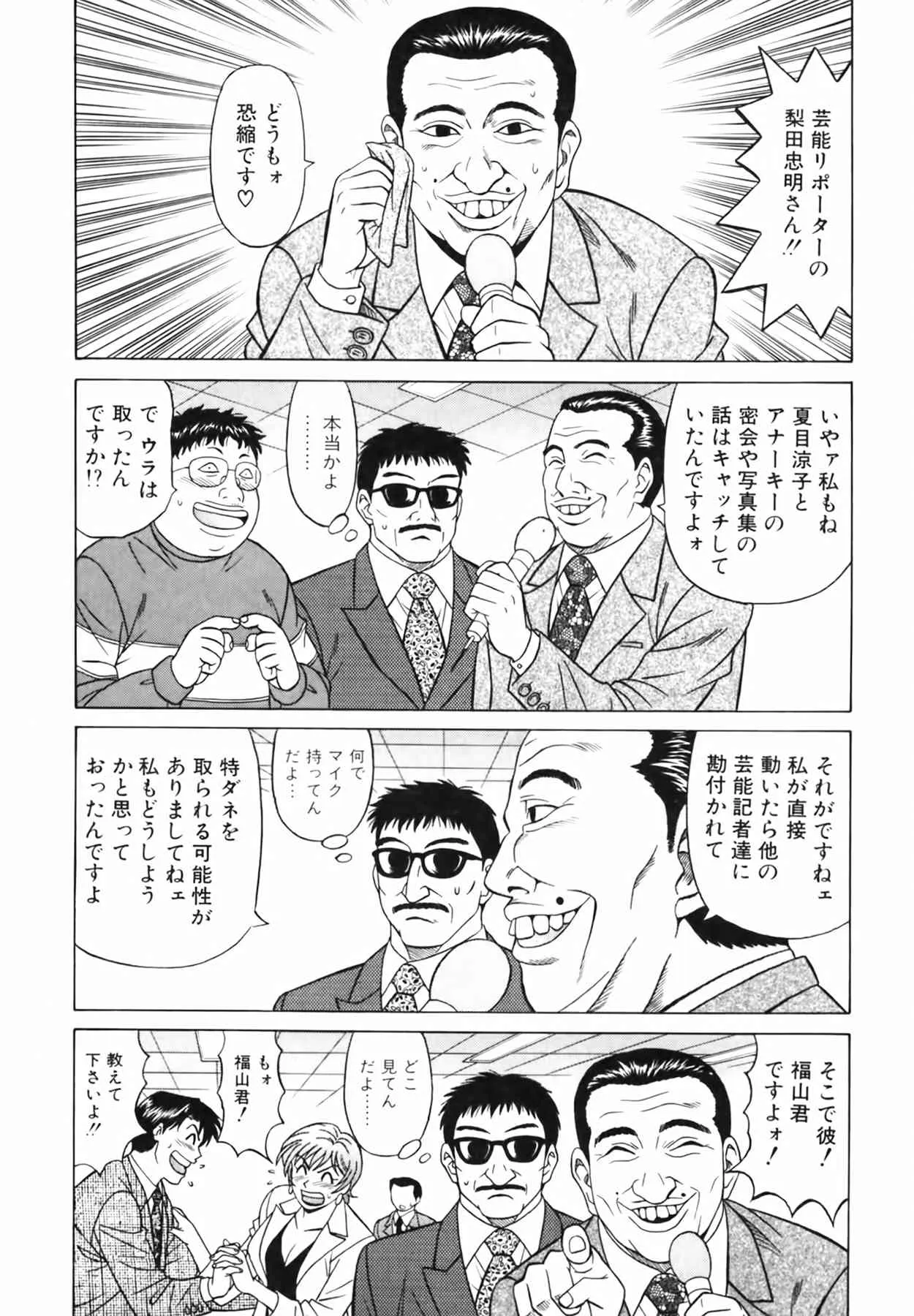 image_32