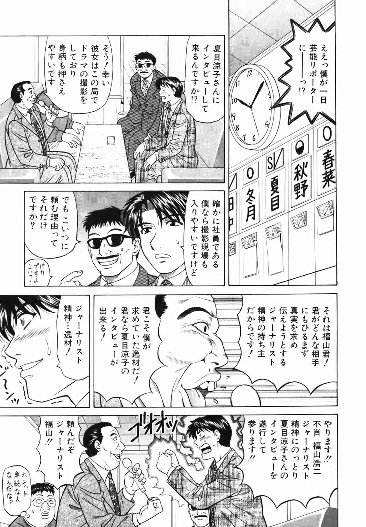 image_33