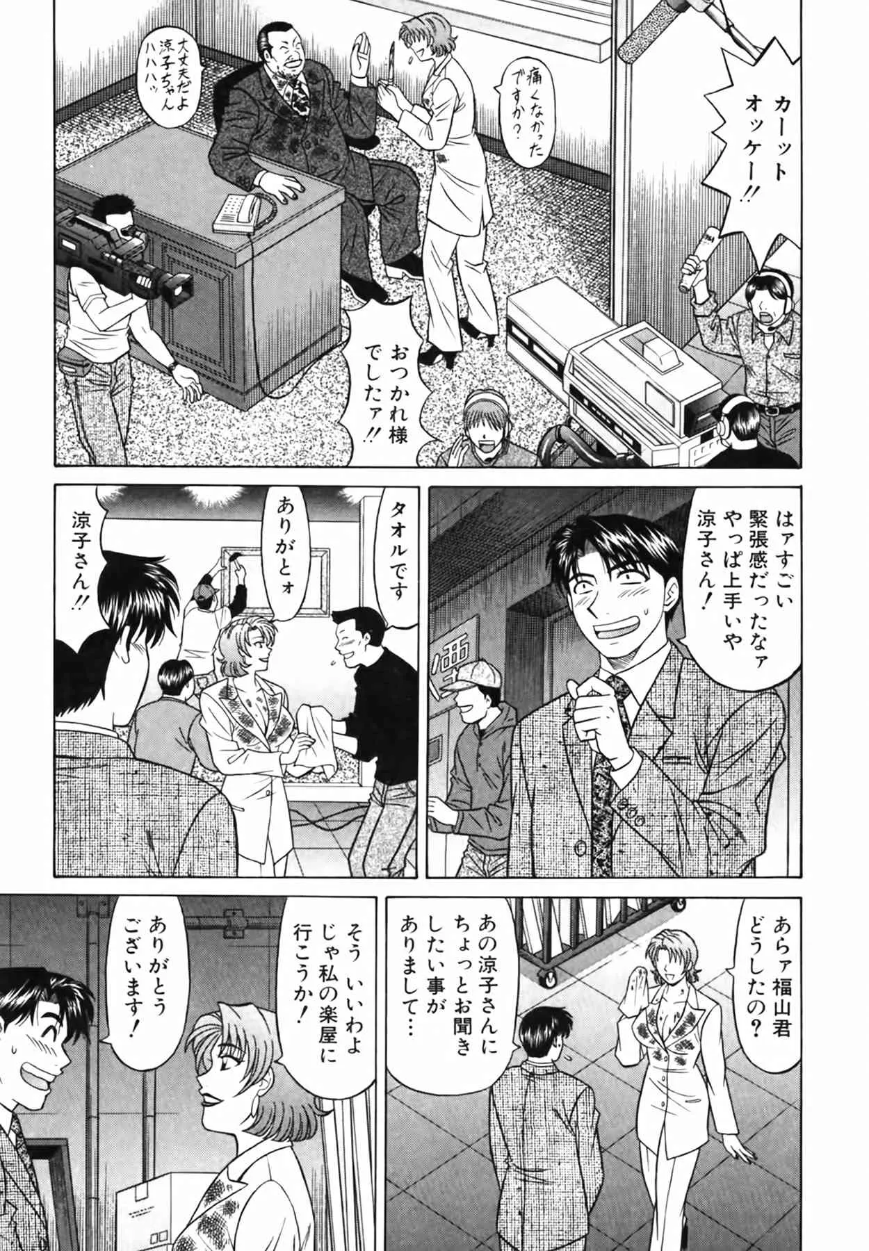 image_35