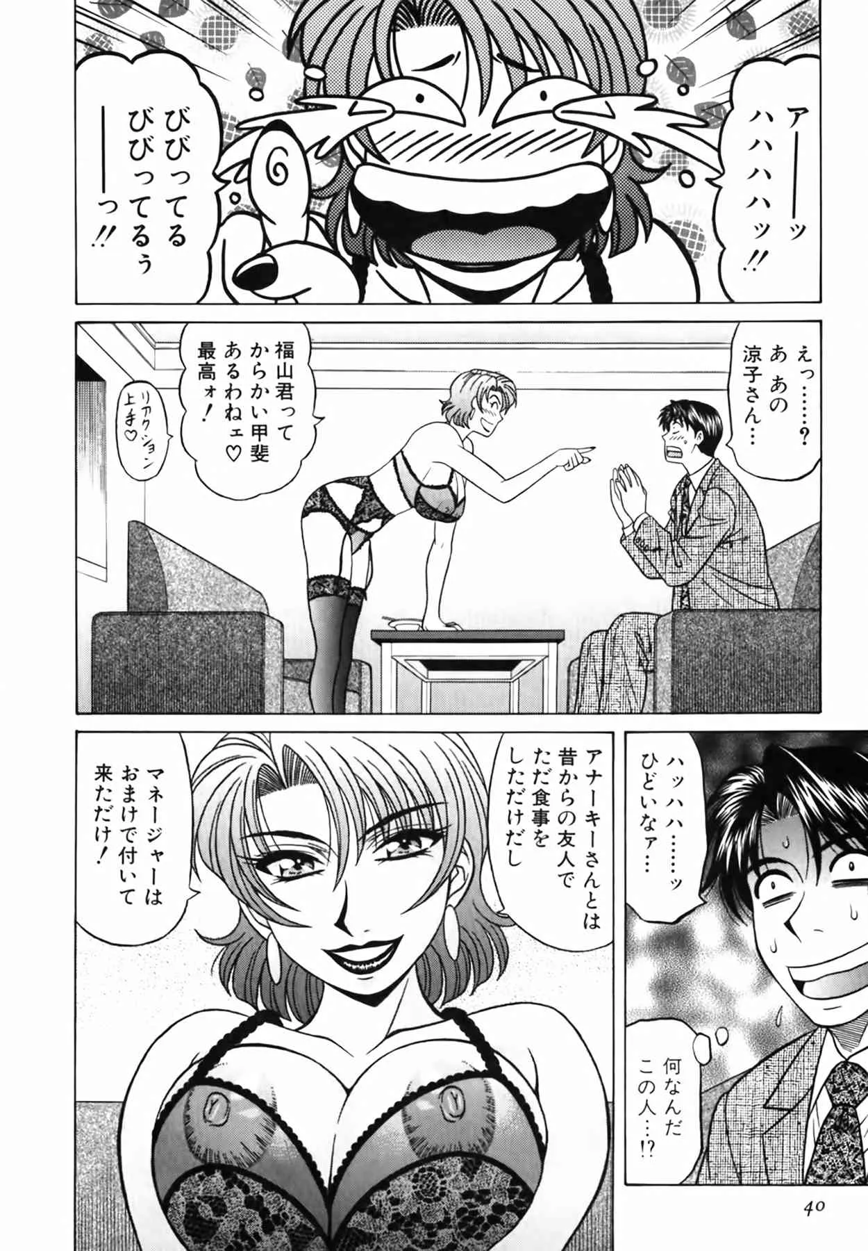 image_40