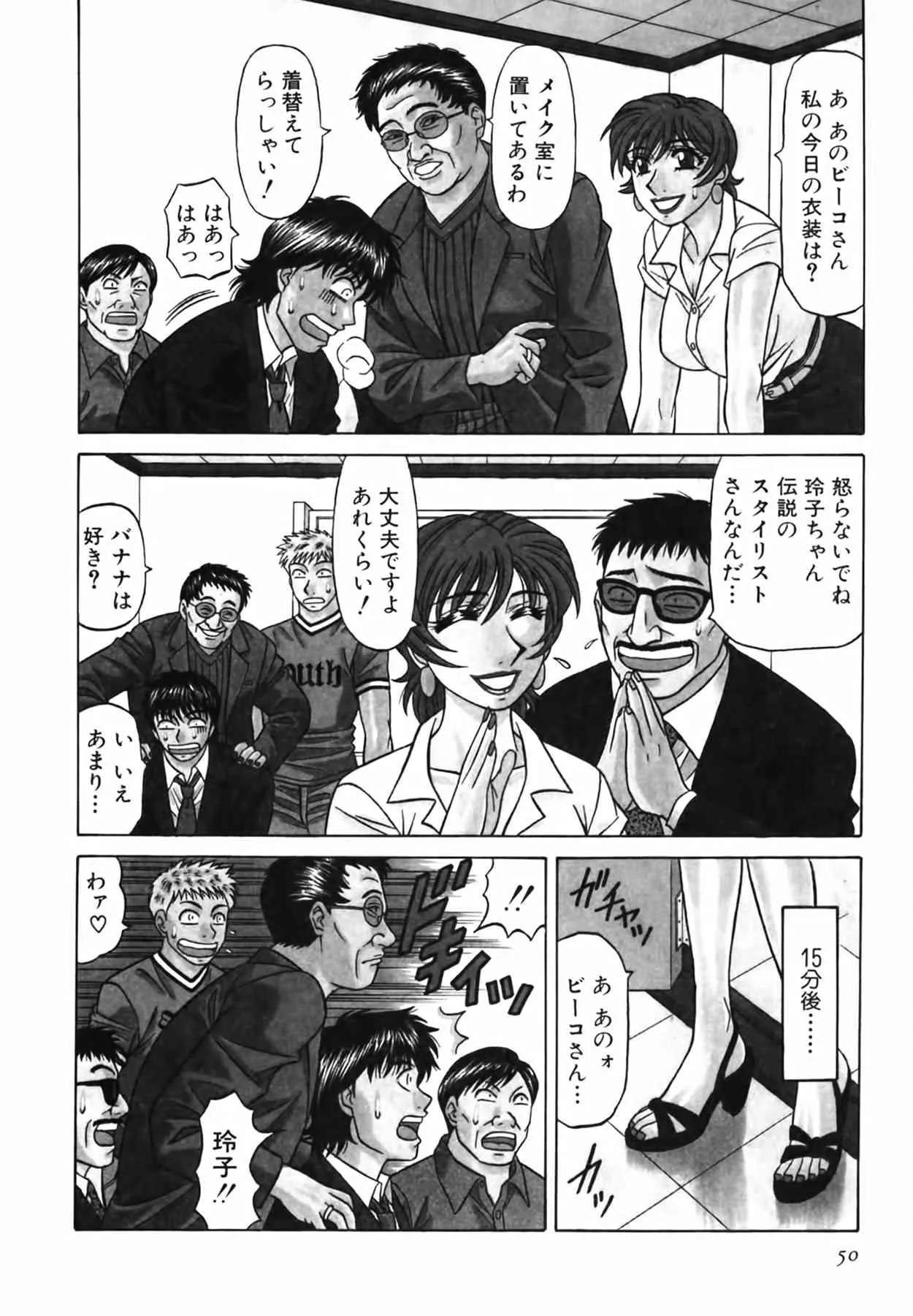 image_50