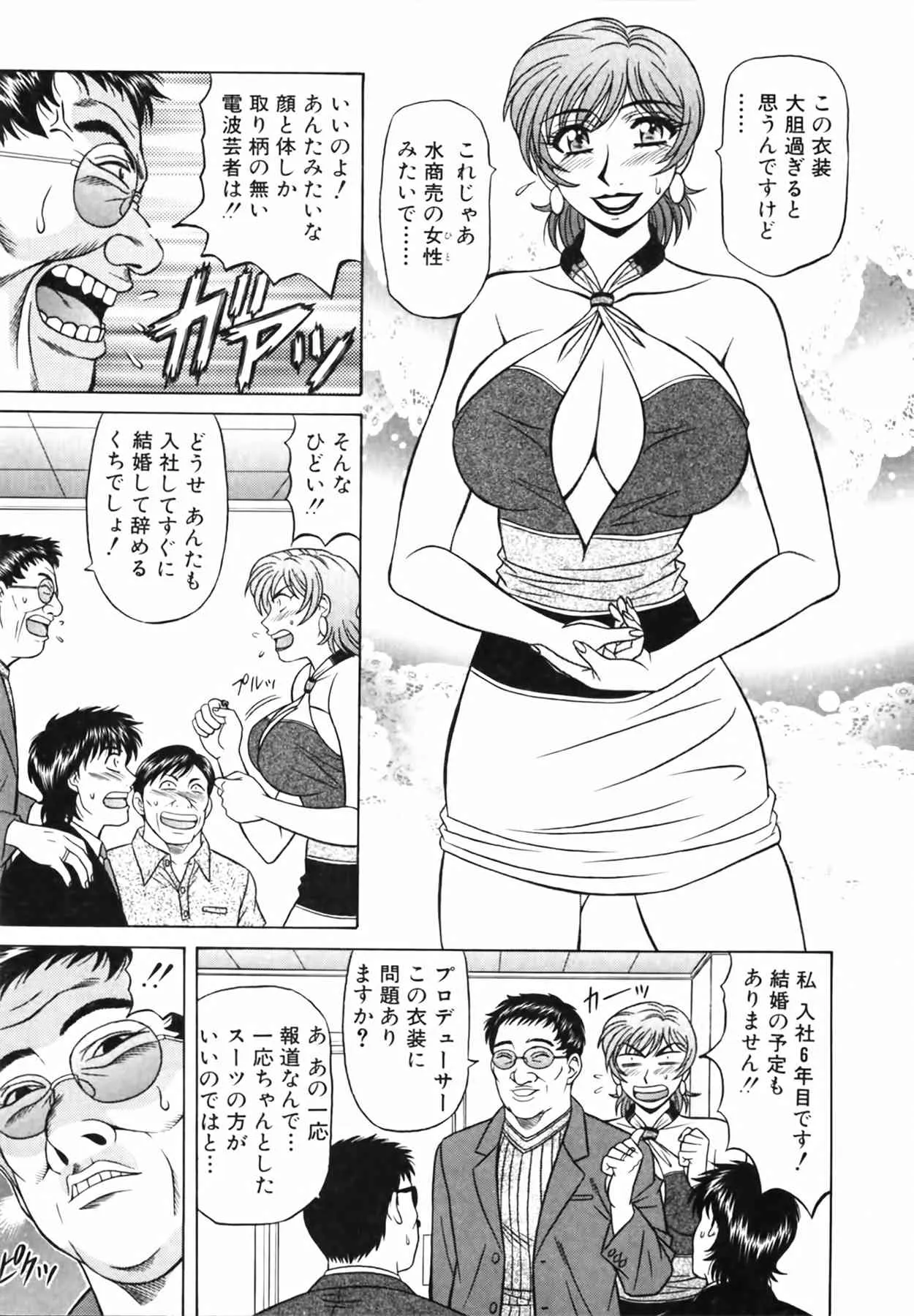 image_51