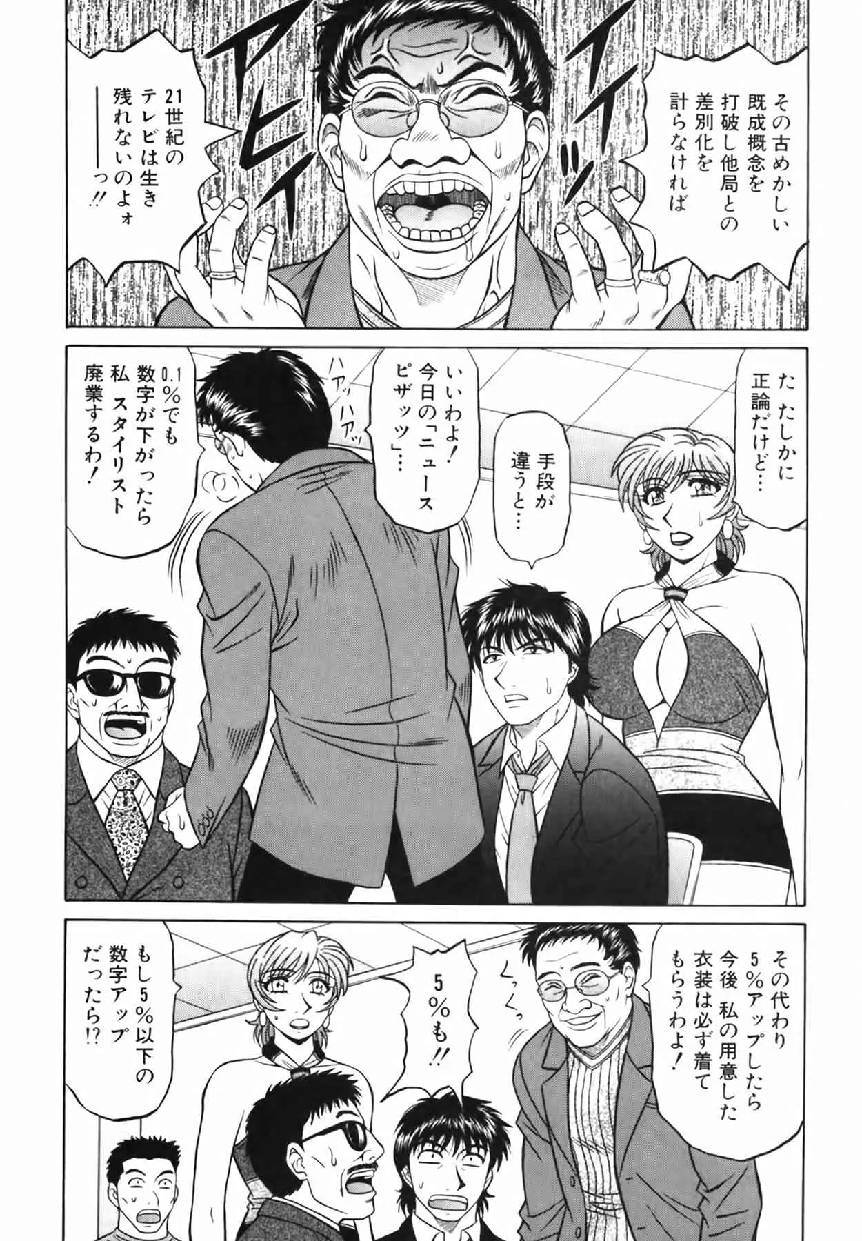 image_52