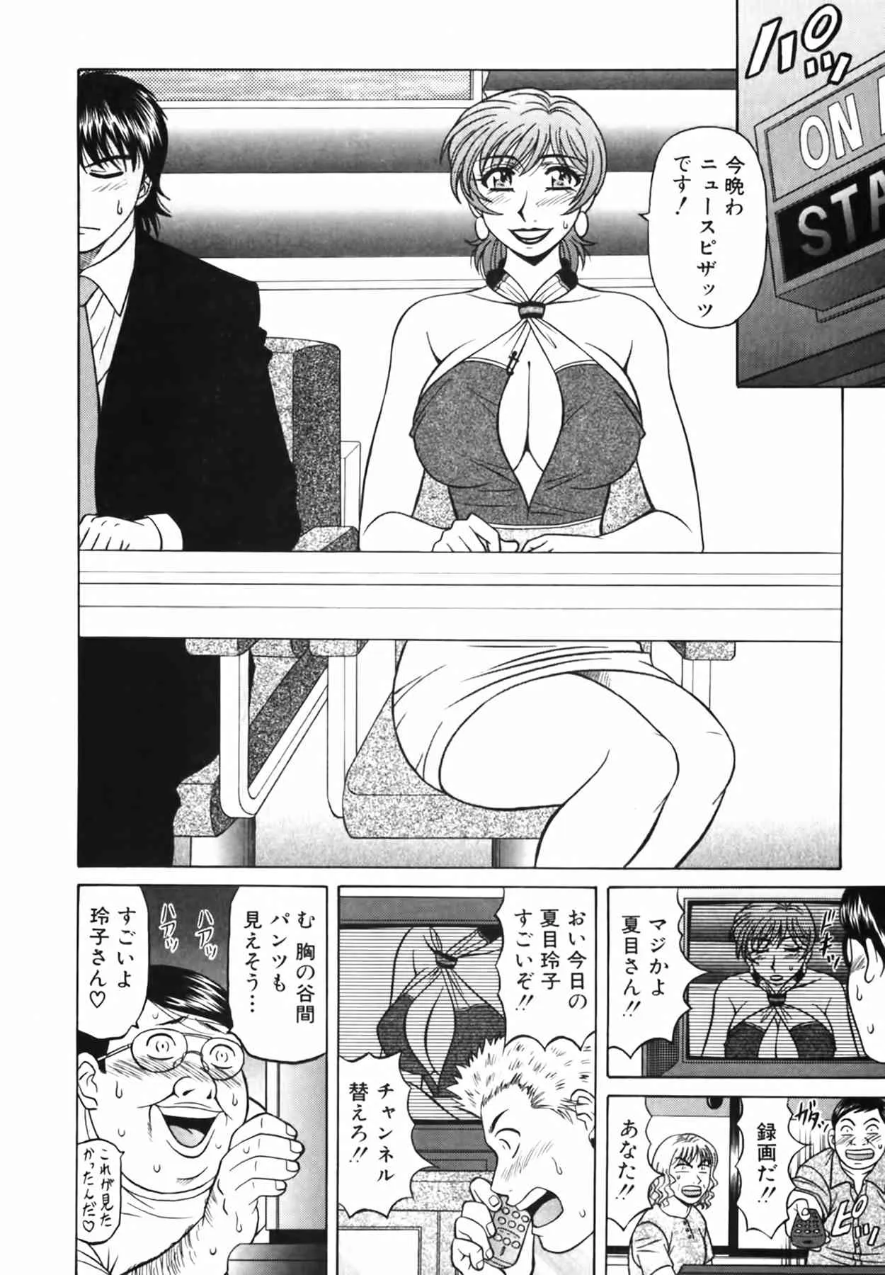 image_54