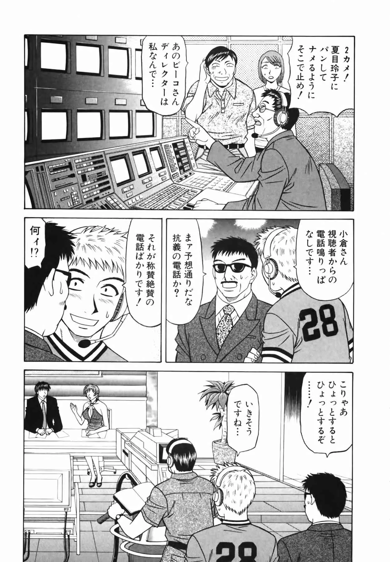 image_55