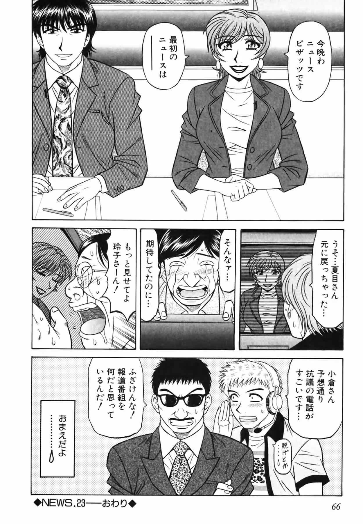 image_66