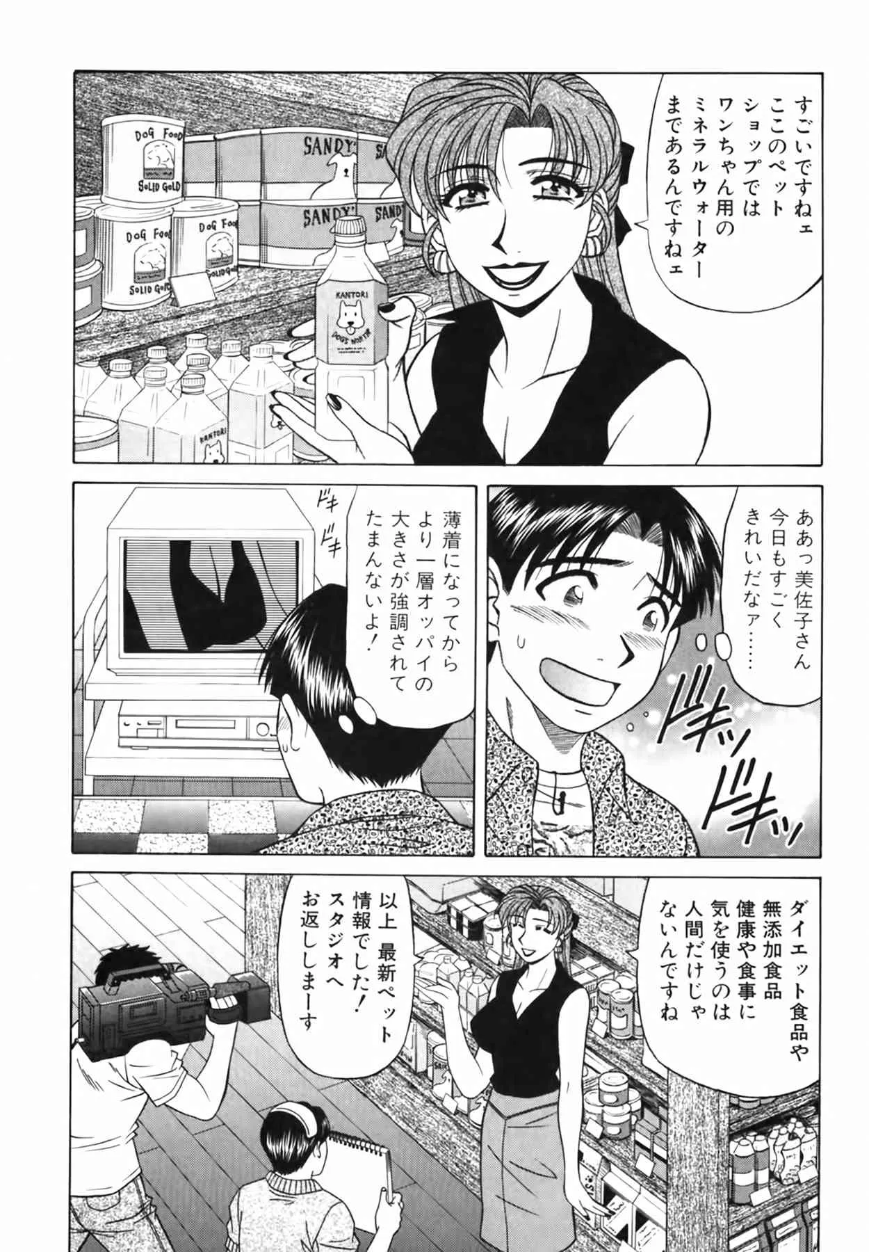 image_68