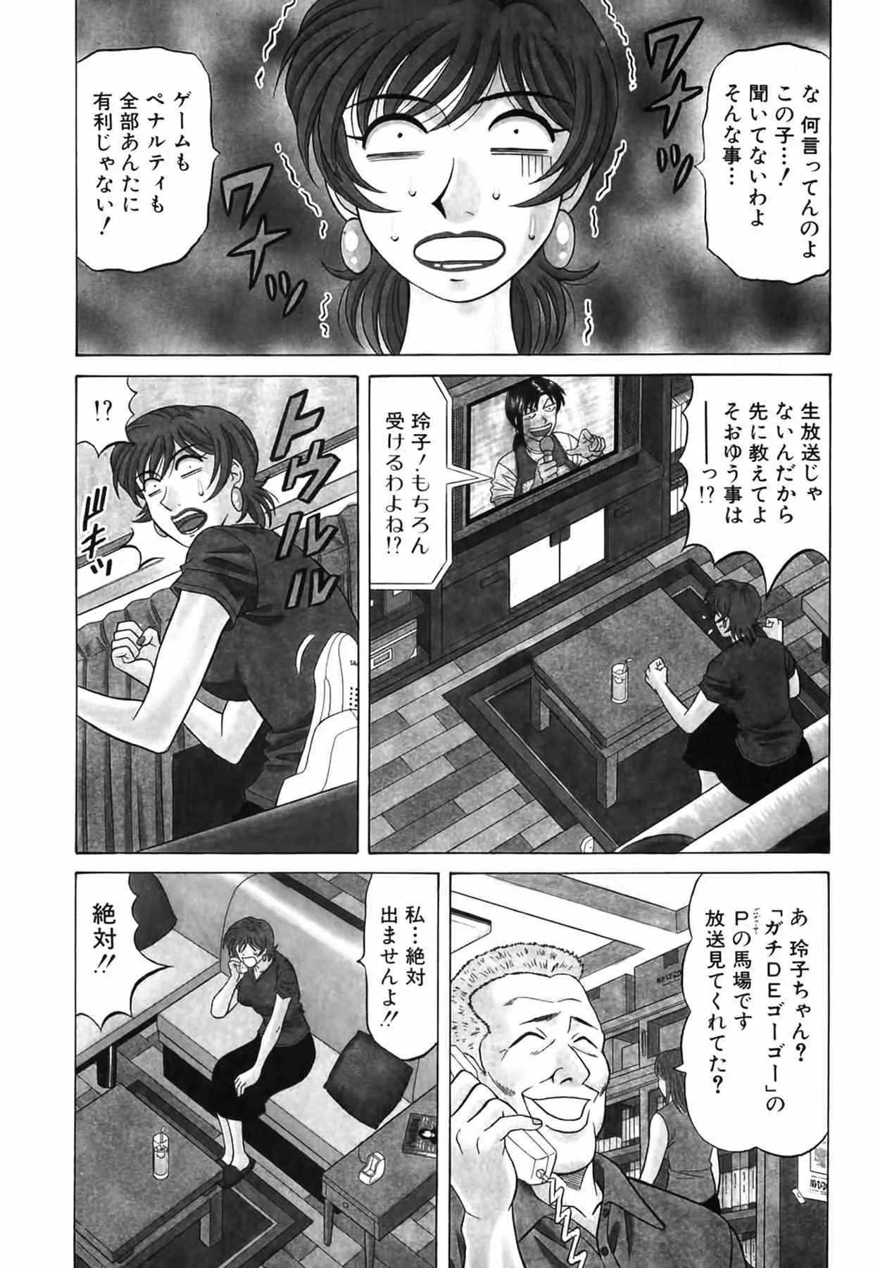 image_90
