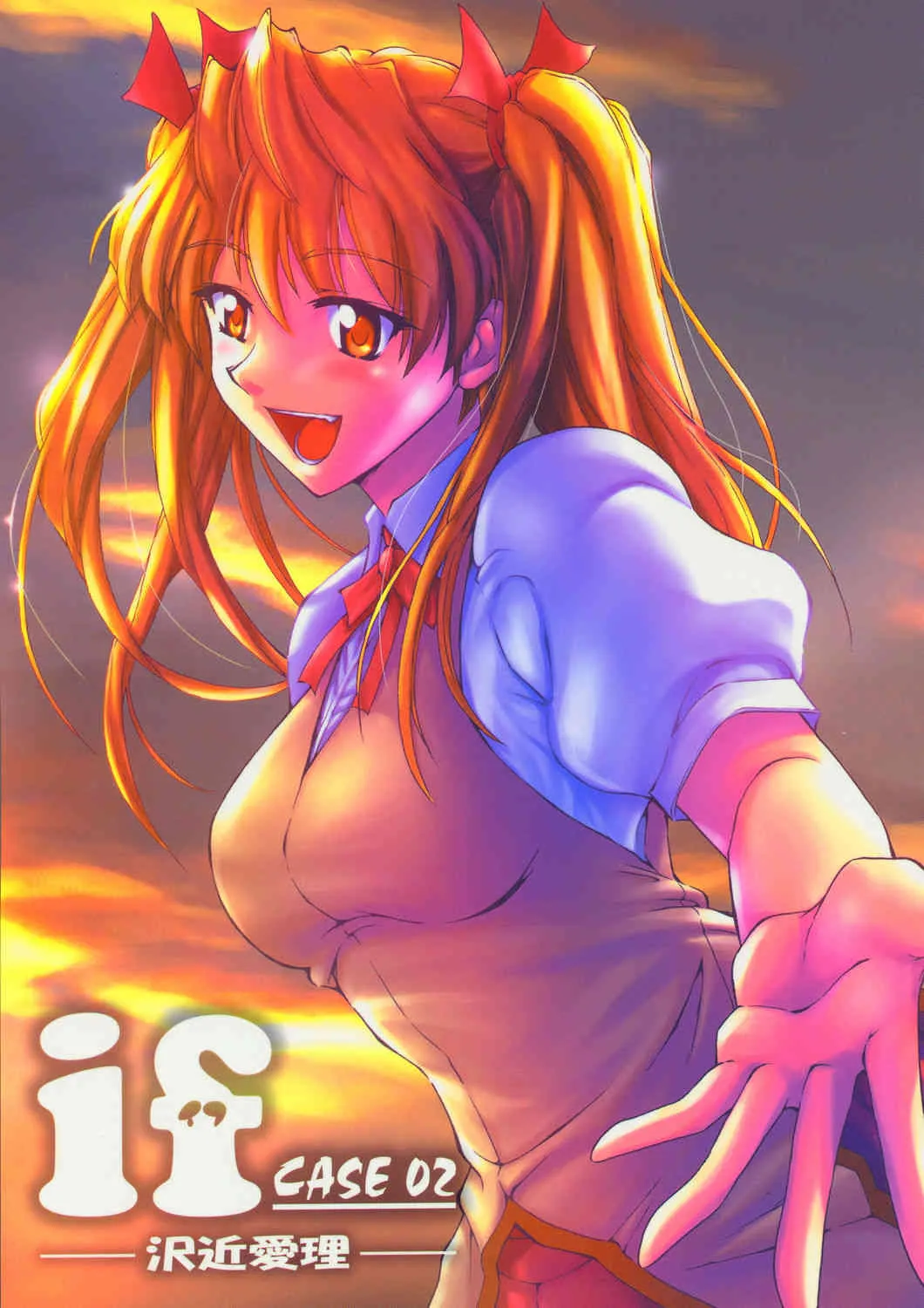 [BIG・BOSS (本体売)] if CASE:02 沢近愛理 (スクールランブル)