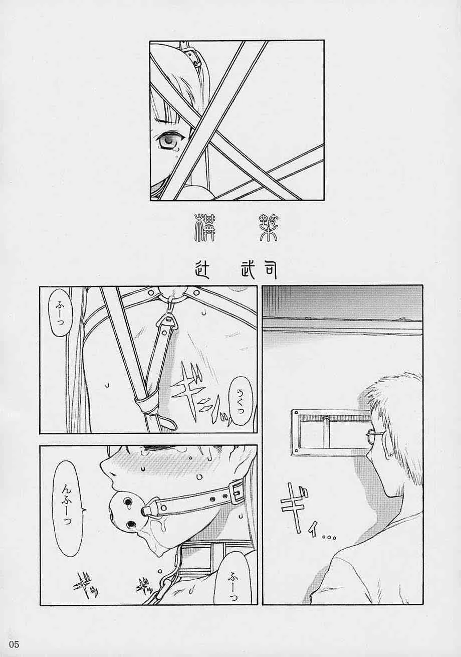 image_4