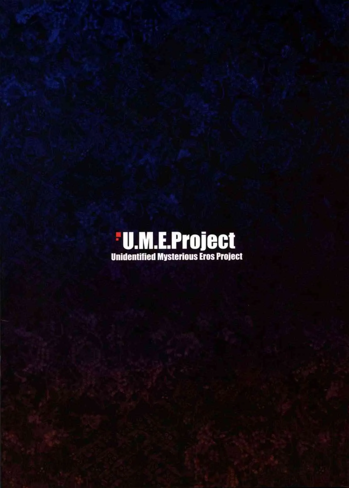(コミティア106) [U.M.E.Project (ukyo_rst)] HEADSHOT File.03_2