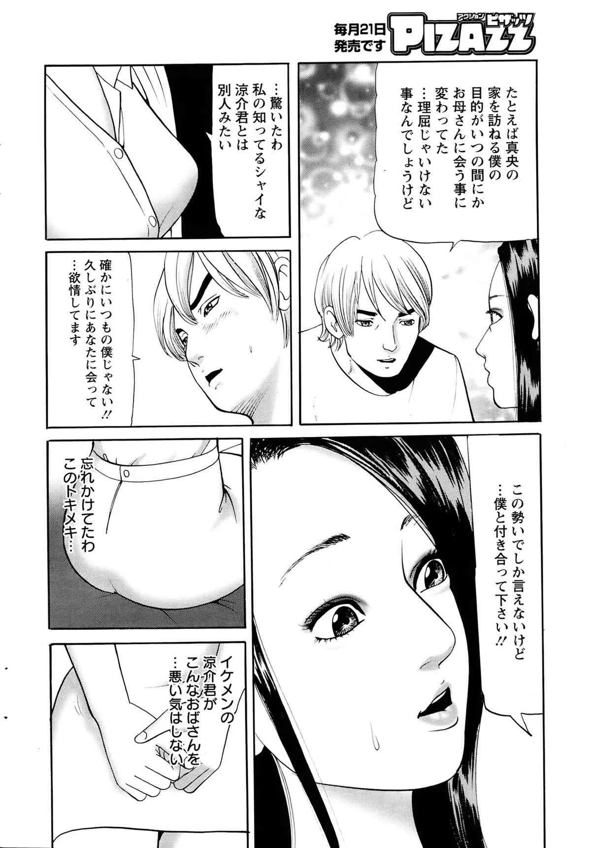image_226