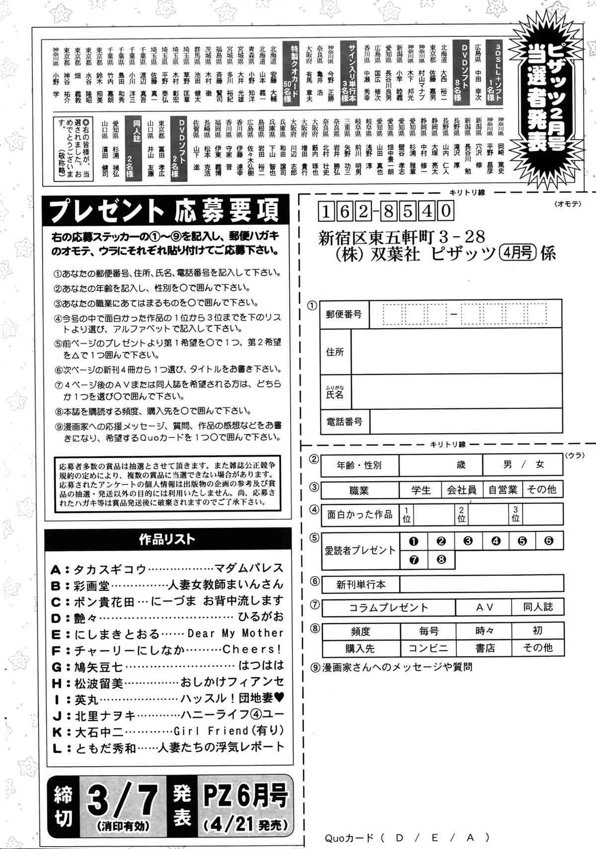 image_240