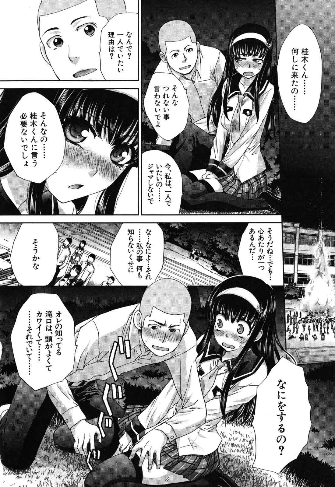 image_83