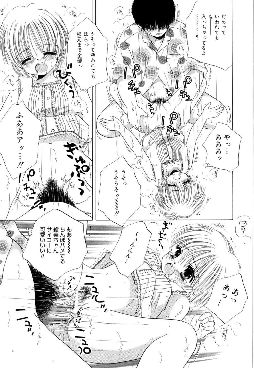 image_43