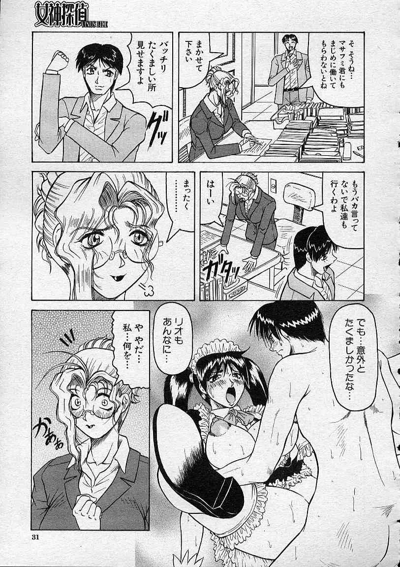 image_186