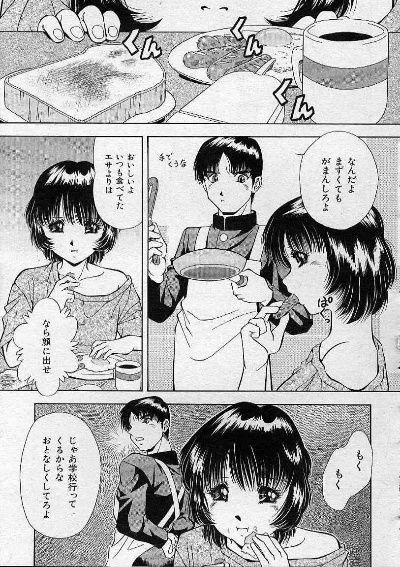 image_252