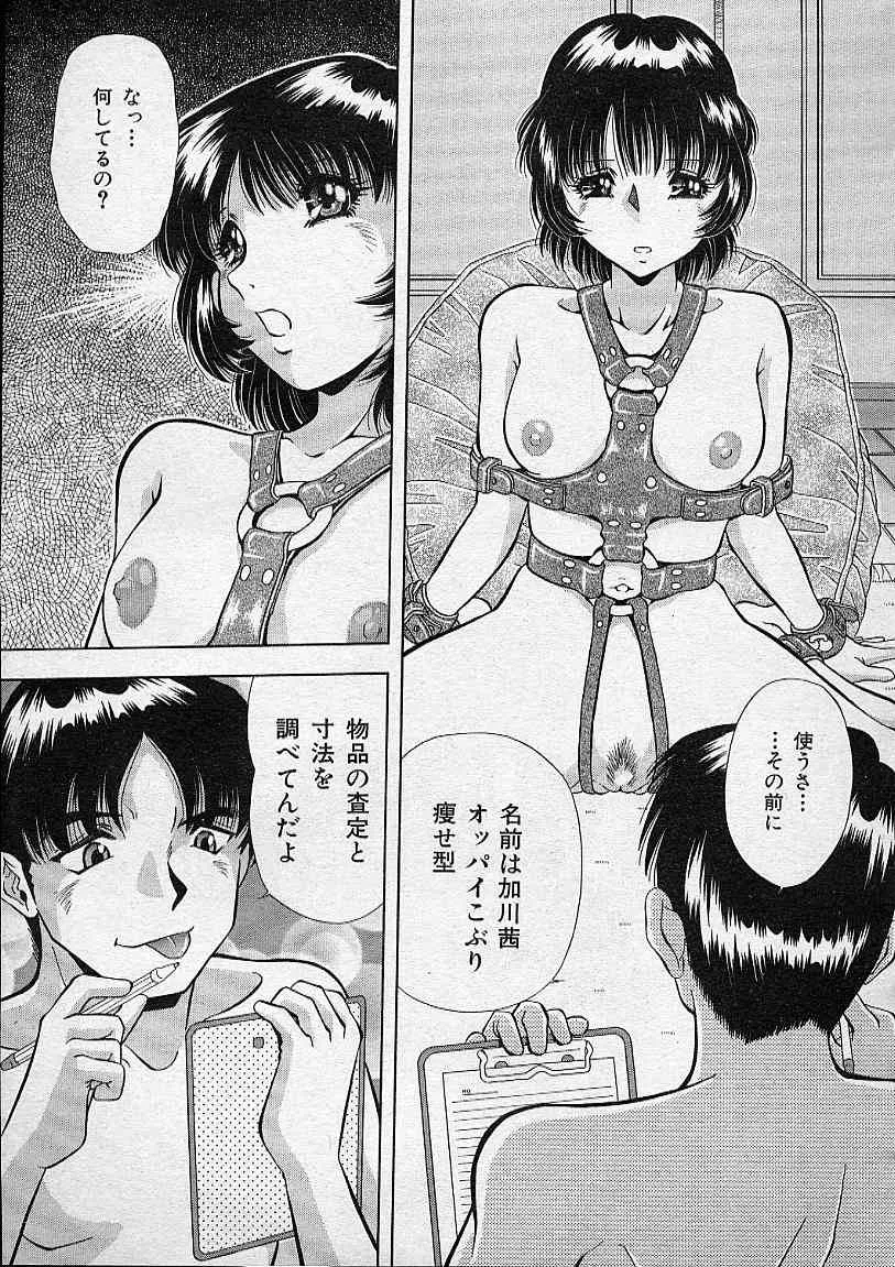 image_258