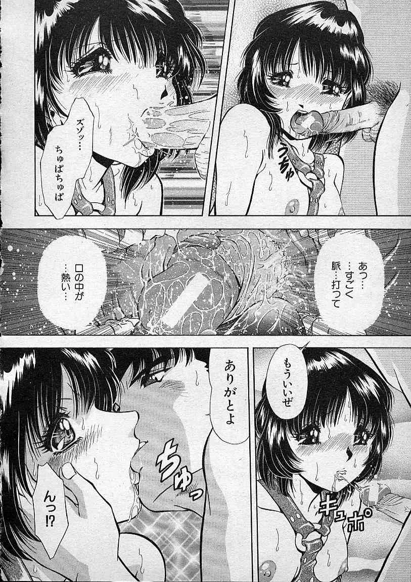 image_265