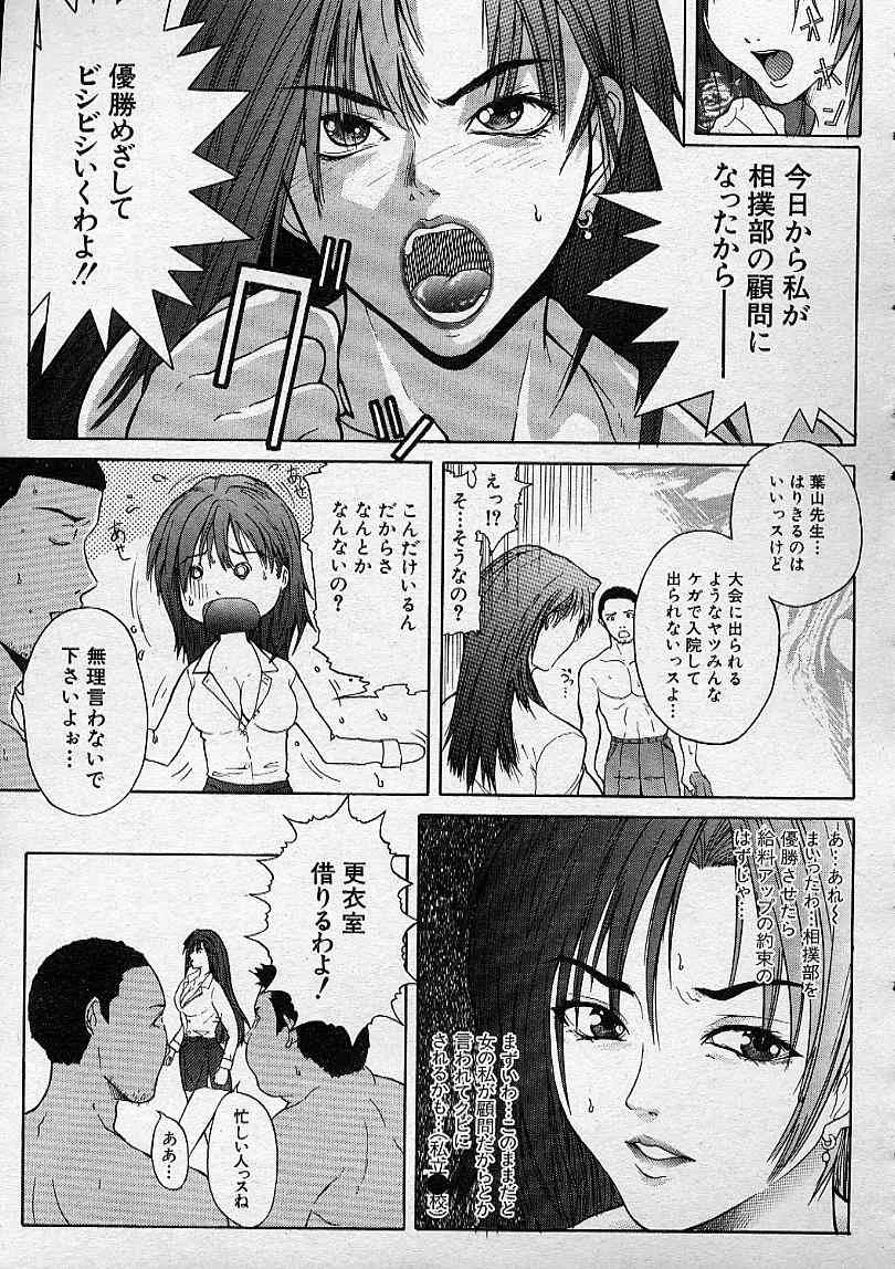 image_309