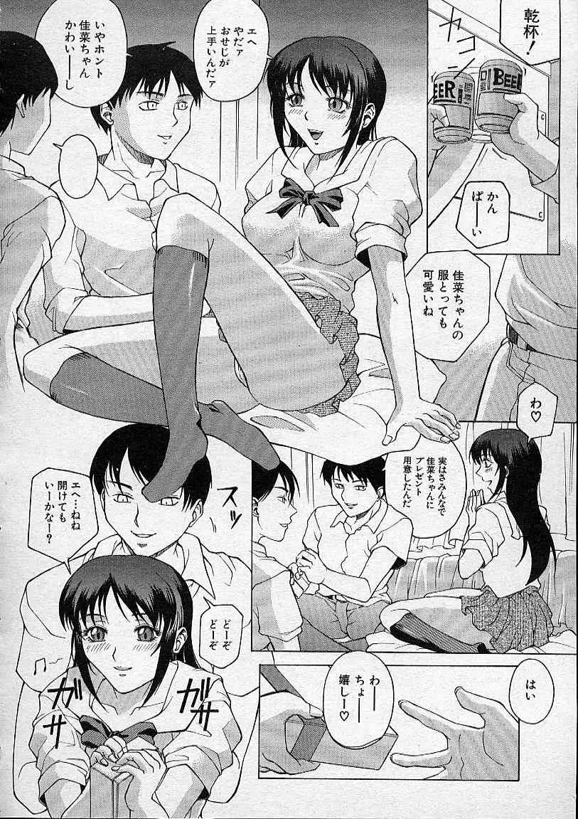 image_354