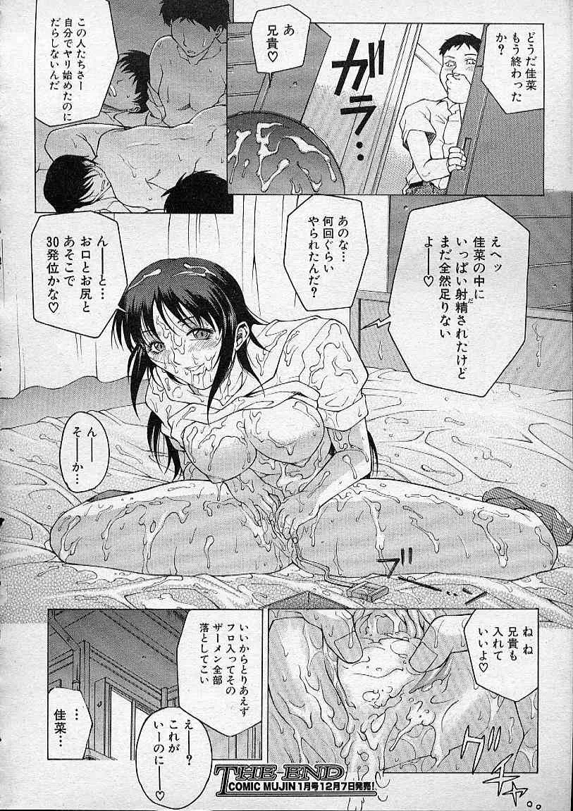 image_366