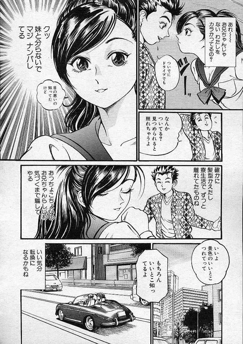image_41