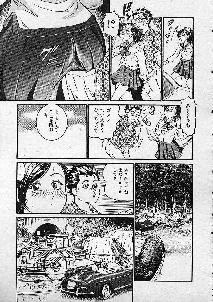 image_44