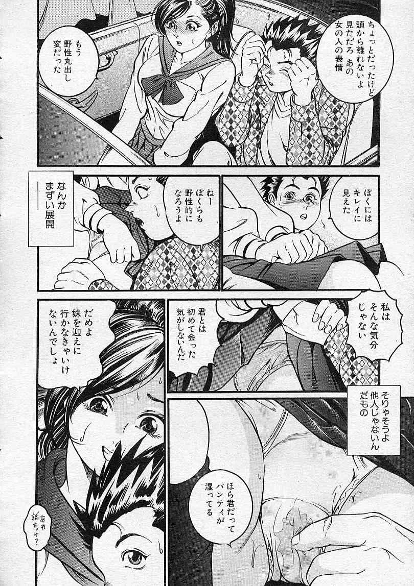 image_45
