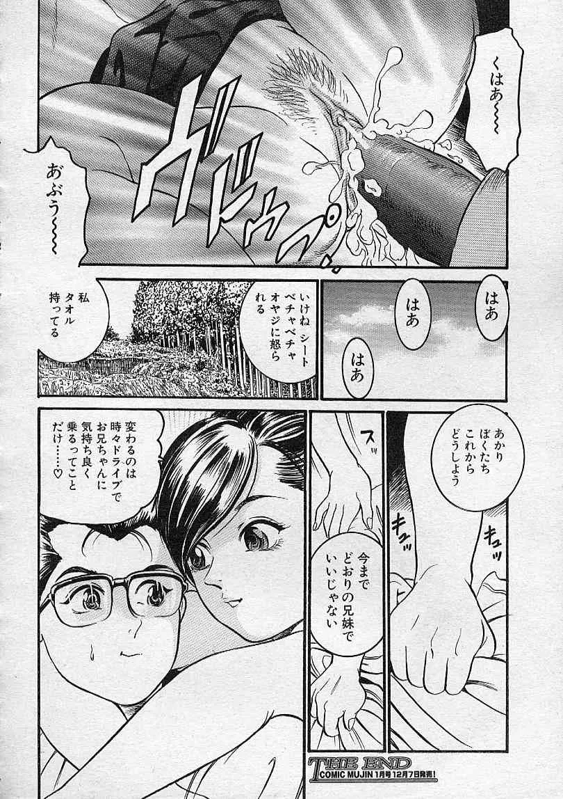 image_55