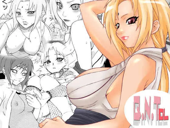[MG-WORKS (位相同爆)] Q.N.T DL (ナルト) [DL版]