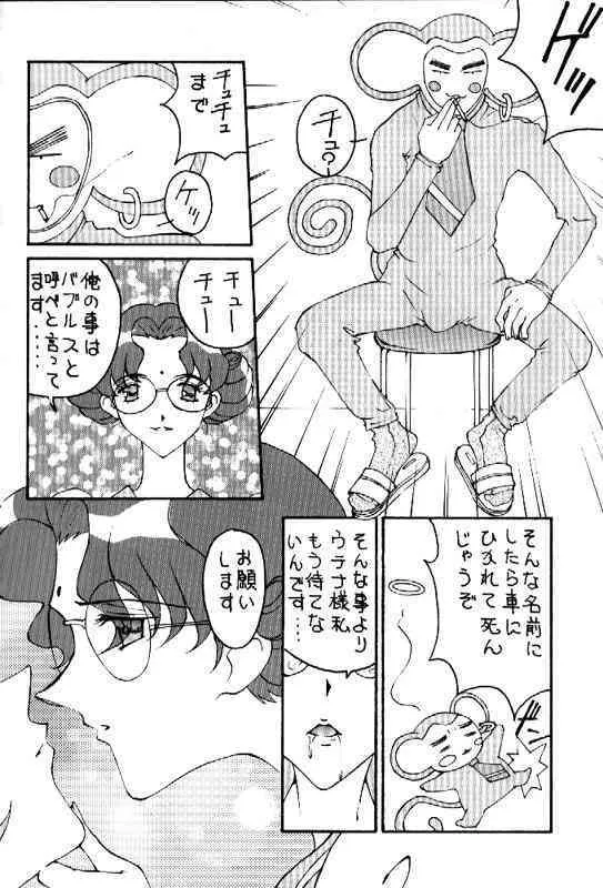 image_39