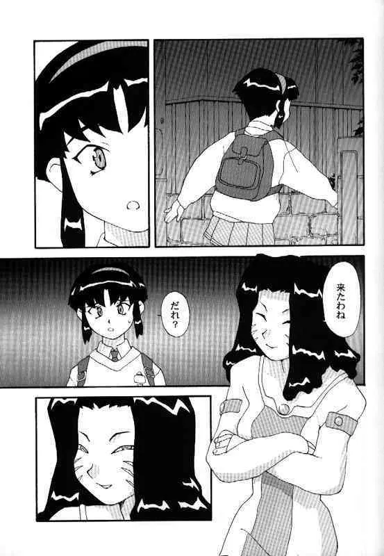 image_58