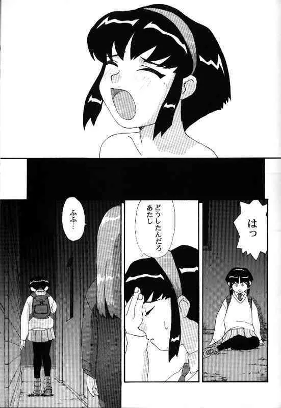 image_64