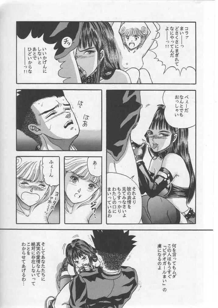 image_24