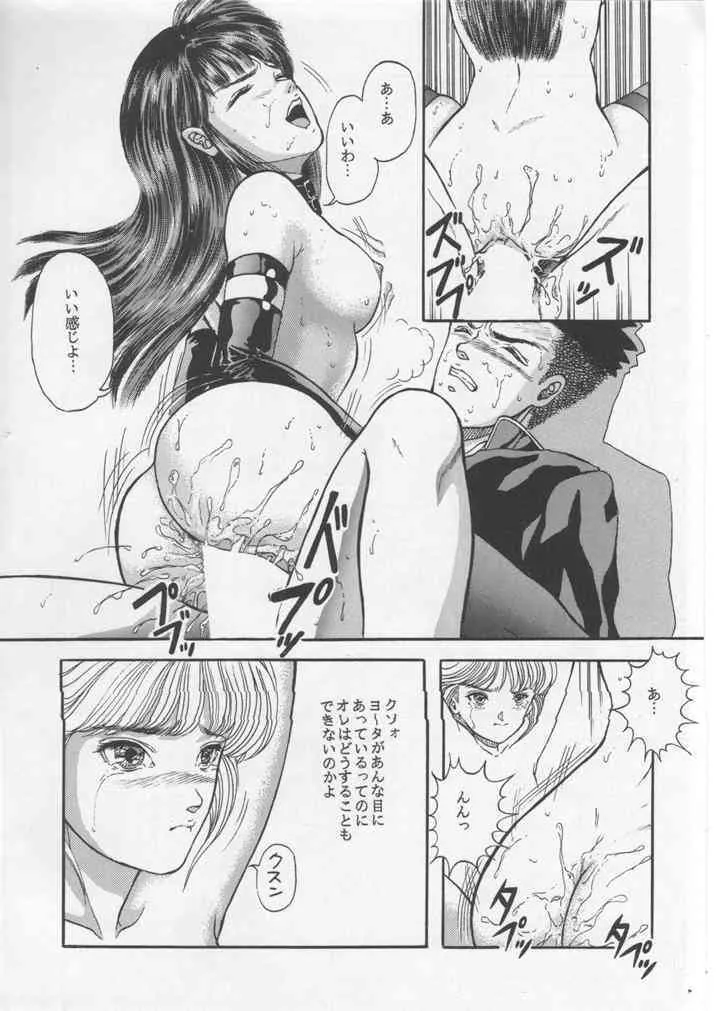 image_29