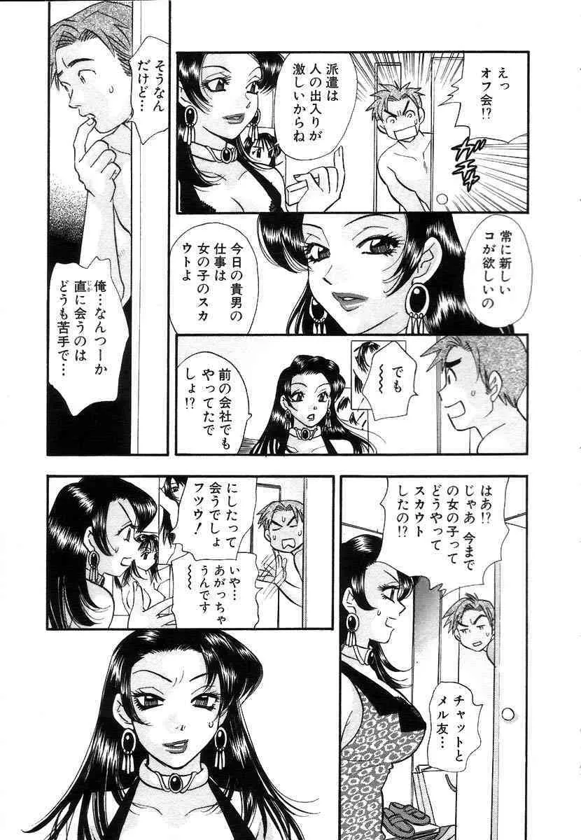 image_34
